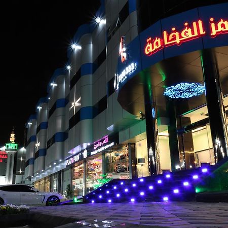 Апарт отель Ramz Al Fakhamah Таиф Экстерьер фото